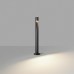 7206/5GL NATURE ODL27 Ландшафтный светильник IP65 LED 5W 180° 3000K 85-265V FRANKIE