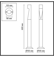 7206/5GL NATURE ODL27 Ландшафтный светильник IP65 LED 5W 180° 3000K 85-265V FRANKIE