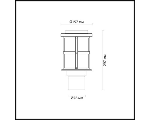 4964/1A NATURE ODL22 581 черный/стекло Ландшафтный светильник на базу E27 1*60W IP44 MAGUS