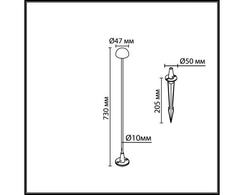 7122/4GLA NATURE ODL26 Уличный светильник 730мм акрил/металл IP65 LED 3W 95Лм 24V VERDE (нужен драйвер 357781/357782)