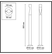 7206/5GLA NATURE ODL27 Ландшафтный светильник IP65 LED 5W 180° 3000K 85-265V FRANKIE