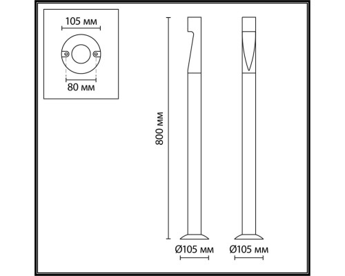 7206/5GLA NATURE ODL27 Ландшафтный светильник IP65 LED 5W 180° 3000K 85-265V FRANKIE