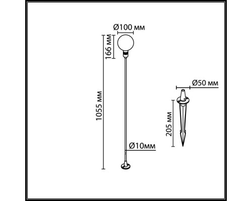7121/2GLB NATURE ODL26 Уличный светильник 1055мм металл/стекло IP65 LED 2W 99Лм 24V DANDE (нужен драйвер 357781/357782)