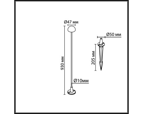 7122/4GLB NATURE ODL26 Уличный светильник 930мм акрил/металл IP65 LED 3W 95Лм 24V VERDE (нужен драйвер 357781/357782)