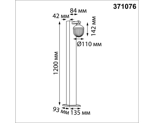 371076 STREET NT26 000 черный Светильник ландшафтный IP65 GX53 12W 220-240V HAUT