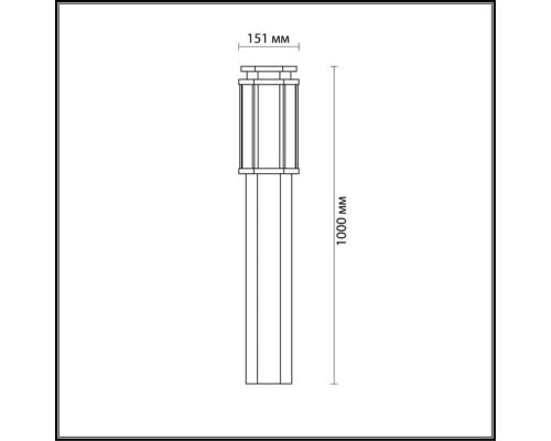 4048/1F NATURE ODL18 707 темно-серый/белый Уличный светильник, 100см IP44 E27 100W 220V GINO