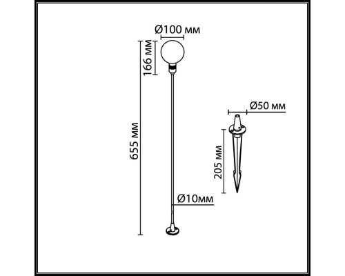 7121/2GL NATURE ODL26 Уличный светильник 655мм металл/стекло IP65 LED 2W 99Лм 24V DANDE (нужен драйвер 357781/357782)