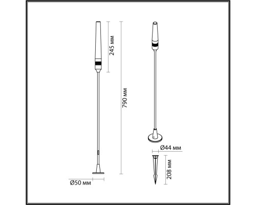 7020/4GL NATURE ODL25 Ландшафтный светильник 790мм металл/акрил IP65 LED 4W CRI 90 3000K 24V CANNA (нужен драйвер 357781/357782)