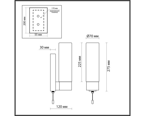 Бра Odeon Light 2660-1W Tingi