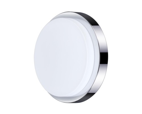 Потолочный светильник влагозащищённый Odeon Light 2746/2C Holger E14 2*40W