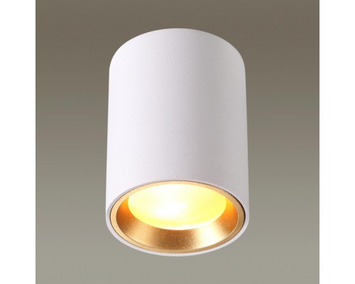 Потолочный светильник Odeon Light 4206/1C Aquana белый GU10 50 Вт