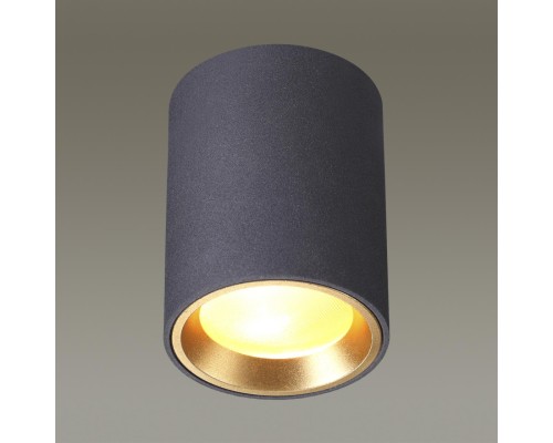 Потолочный светильник Odeon Light 4205/1C Aquana черный GU10 50 Вт
