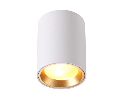 Потолочный светильник Odeon Light 4206/1C Aquana белый GU10 50 Вт