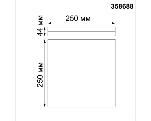 358688 OVER NT21 245 белый Светильник накладной влагозащищенный IP54 LED 4000K 20W 100-240V PANDORA