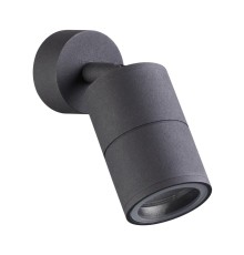 Потолочный светильник Odeon Light 4207/1C Corsus черный GU10 50 Вт