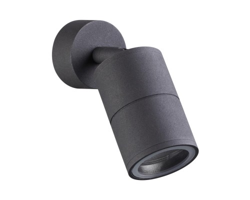 Потолочный светильник Odeon Light 4207/1C Corsus черный GU10 50 Вт