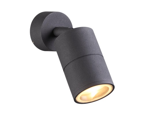 Потолочный светильник Odeon Light 4207/1C Corsus черный GU10 50 Вт