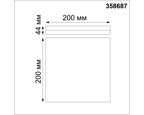 358687 OVER NT21 245 белый Светильник накладной влагозащищенный IP54 LED 4000K 15W 100-240V PANDORA