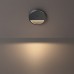 359708 OVER NT25 434 серый Светильник накладной сенсорный для лестниц IP20  LED 0.4W 3000К 1000mAh Li-ion, 5V VESPERA