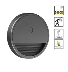 359708 OVER NT25 434 серый Светильник накладной сенсорный для лестниц IP20  LED 0.4W 3000К 1000mAh Li-ion, 5V VESPERA