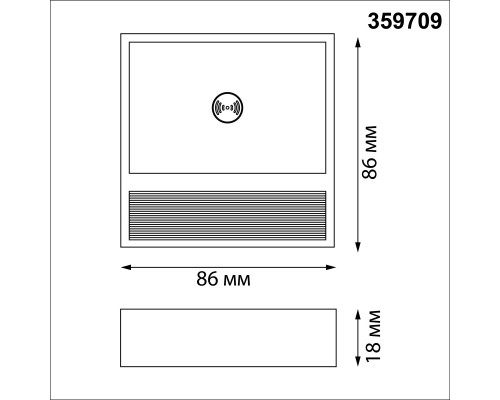 359709 OVER NT25 434 белый Светильник накладной сенсорный для лестниц IP20  LED 0.4W 3000К 1000mAh Li-ion, 5V VESPERA