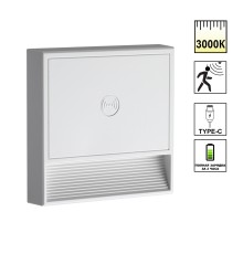 359709 OVER NT25 434 белый Светильник накладной сенсорный для лестниц IP20  LED 0.4W 3000К 1000mAh Li-ion, 5V VESPERA
