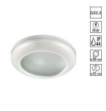 Встраиваемый светильник влагозащищенный Novotech Damla 370387 белый 50 Вт 12V IP44