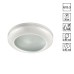 Встраиваемый светильник влагозащищенный Novotech Damla 370387 белый 50 Вт 12V IP44