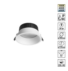 359557 WIR NT25 000 белый Светильник встраиваемый с переключателем цв. температуры IP44 LED 30W 220-240V 3000К\4000К\6000К CLARA