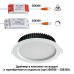 Светильник встраиваемый (драйвер в комплект не входит) Novotech 358306 Drum белый LED 20 Вт 4000K