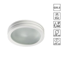 Встраиваемый светильник влагозащищенный Novotech Damla 370389 белый 50 Вт 12V IP44