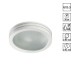 Встраиваемый светильник влагозащищенный Novotech Damla 370389 белый 50 Вт 12V IP44
