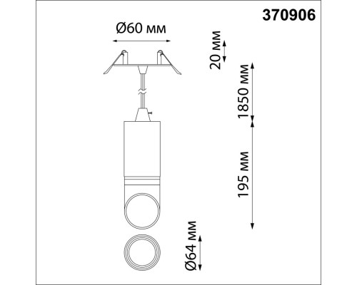 370906 SPOT NT22 белый/хром Светильник встраиваемый влагозащищенный IP44 GU10 9W 220V DELTA
