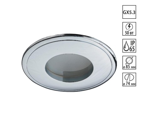 Встраиваемый светильник влагозащищенный aqua Novotech 369303