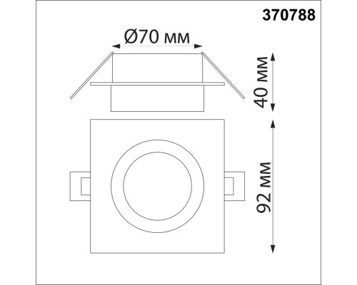 370788 SPOT NT21 246 белый/черный Светильник встраиваемый влагозащищенный IP44 GU10 9W 220V WATER