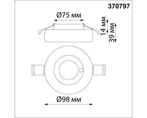 370797 SPOT NT21 249 белый/белый Светильник встраиваемый влагозащищенный IP44 GU10 50W 220V WATER