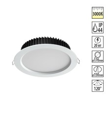 Светильник встраиваемый (драйвер в комплект не входит) Novotech 358304 Drum белый LED 20 Вт 3000K