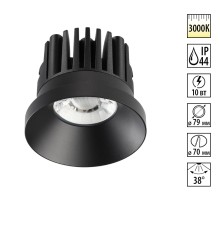 Встраиваемый светодиодный светильник Novotech Metis 357586 черный 10 Вт 100-265V IP44 3000K