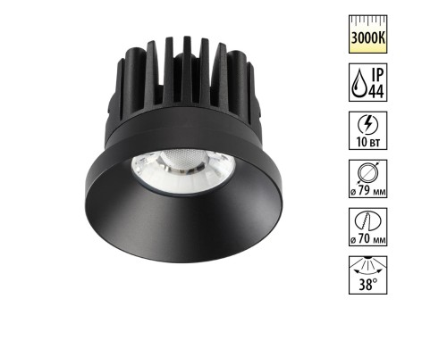 Встраиваемый светодиодный светильник Novotech Metis 357586 черный 10 Вт 100-265V IP44 3000K