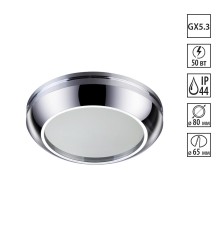 Встраиваемый светильник влагозащищенный Novotech Damla 370386 хром 50 Вт 12V IP44