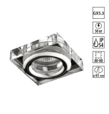 Встраиваемый светильник влагозащищенный Novotech Aqua IP54 369880