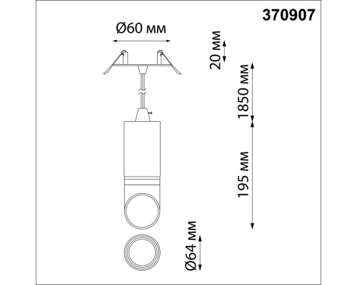 370907 SPOT NT22 черный/золото Светильник встраиваемый влагозащищенный IP44 GU10 9W 220V DELTA
