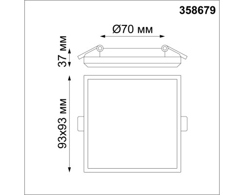 358679 SPOT NT21 244 белый Светильник встраиваемый влагозащищенный IP54 LED 4000K 8W 100-240V PANDORA