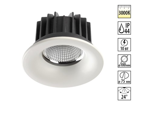 Встраиваемый светодиодный светильник Novotech Drum 357602 белый 10 Вт 100-265V IP44 3000K