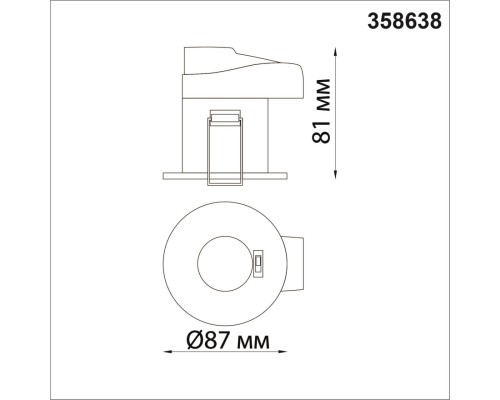 358638 SPOT NT21 201 черный Светильник встраиваемый светодиодный диммируемый, смена цв. температуры IP65 LED 3000К\4000К\5000К 8W 220V REGEN