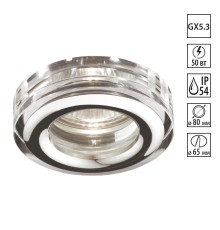 Встраиваемый светильник влагозащищенный Novotech Aqua IP54 369879