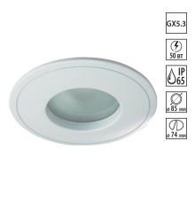 Встраиваемый светильник влагозащищенный aqua Novotech 369305