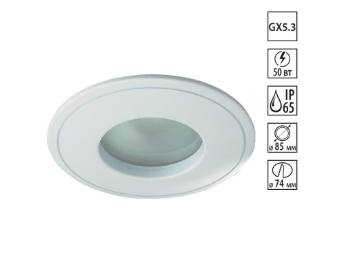 Встраиваемый светильник влагозащищенный aqua Novotech 369305