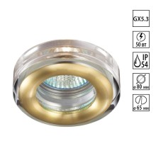 Встраиваемый светильник влагозащищенный Novotech Aqua IP54 369881