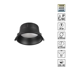 359556 WIR NT25 000 черный Светильник встраиваемый с переключателем цв. температуры IP44 LED 30W 220-240V 3000К\4000К\6000К CLARA